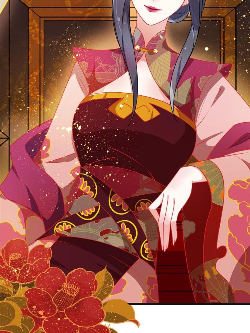 The Prince Regent’s Concubines Chapter 11 - page 45