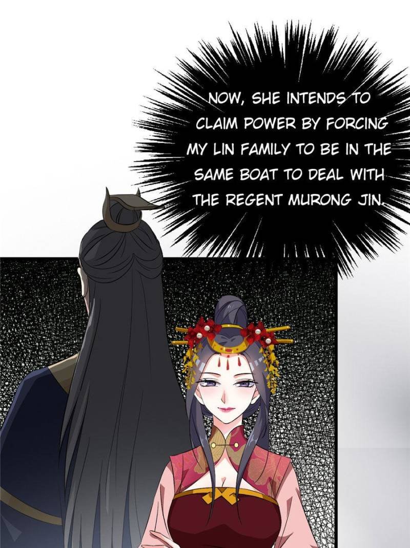 The Prince Regent’s Concubines Chapter 12 - page 24