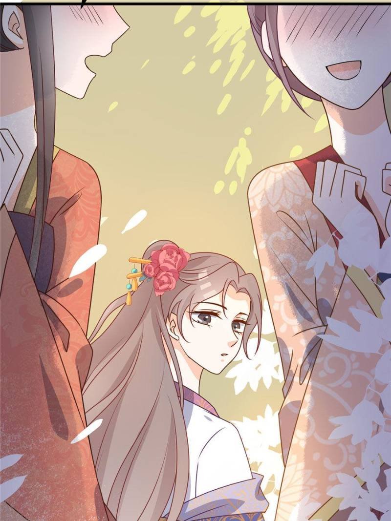 The Prince Regent’s Concubines Chapter 13 - page 3