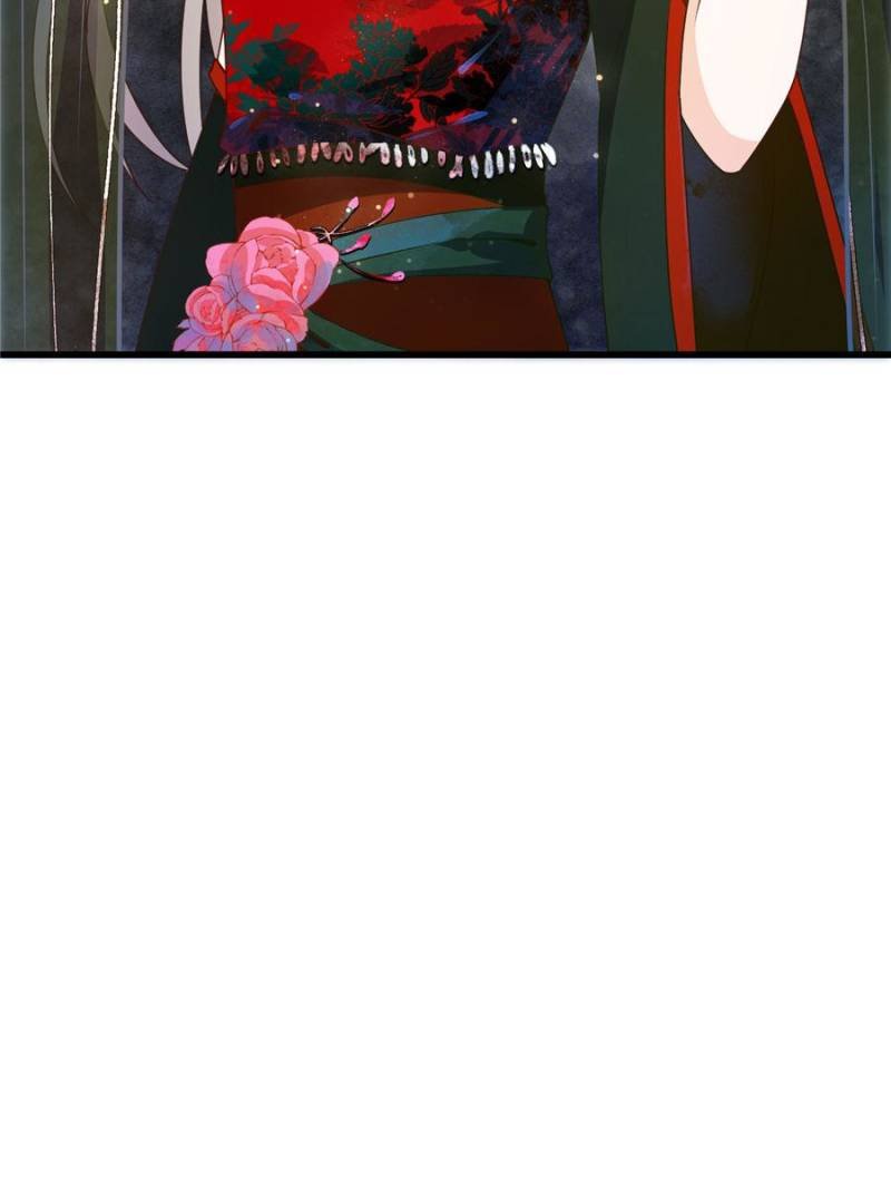 The Prince Regent’s Concubines Chapter 14 - page 2