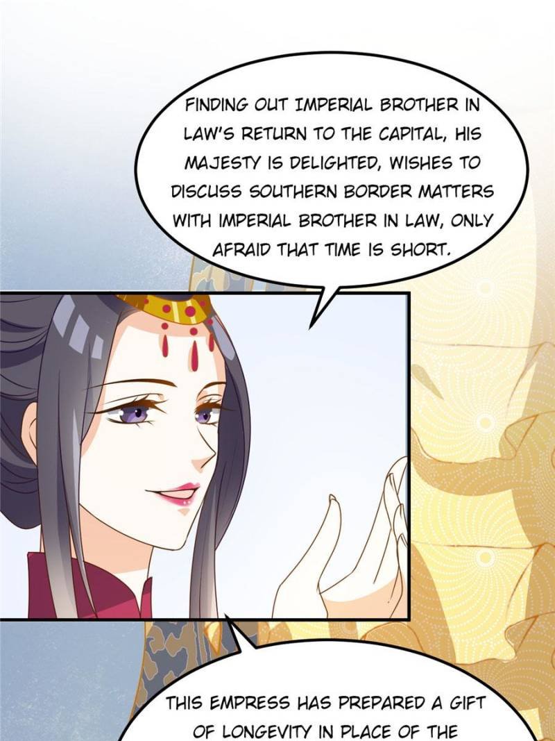 The Prince Regent’s Concubines Chapter 16 - page 14