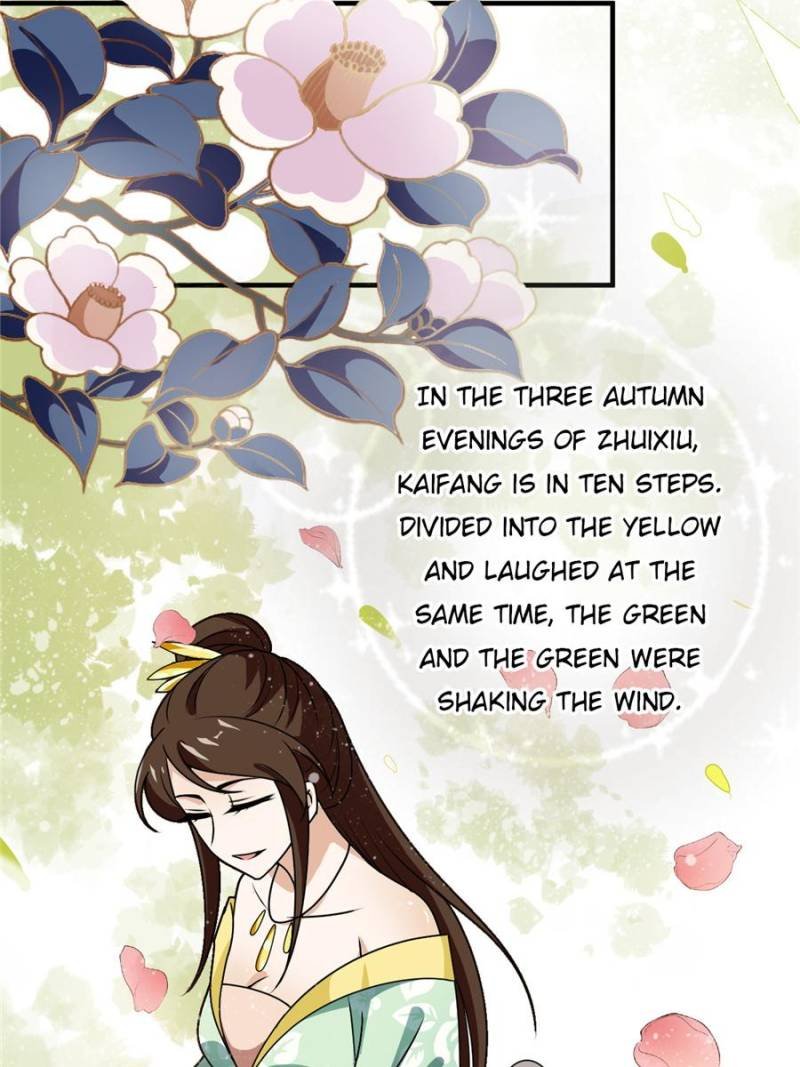 The Prince Regent’s Concubines Chapter 16 - page 40