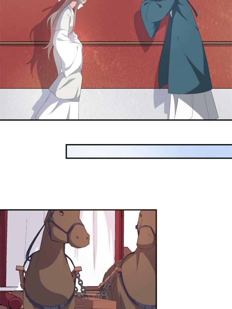 The Prince Regent’s Concubines Chapter 93 - page 14