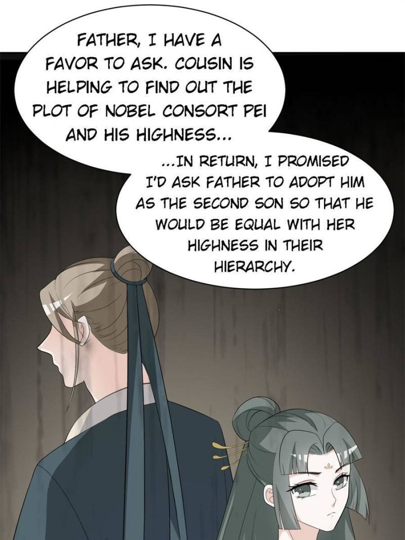 The Prince Regent’s Concubines Chapter 93 - page 20