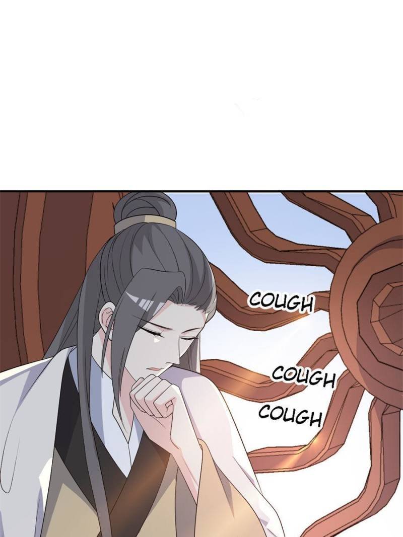 The Prince Regent’s Concubines Chapter 93 - page 25