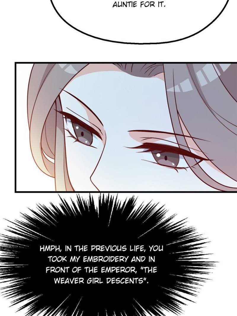The Prince Regent’s Concubines Chapter 48 - page 44