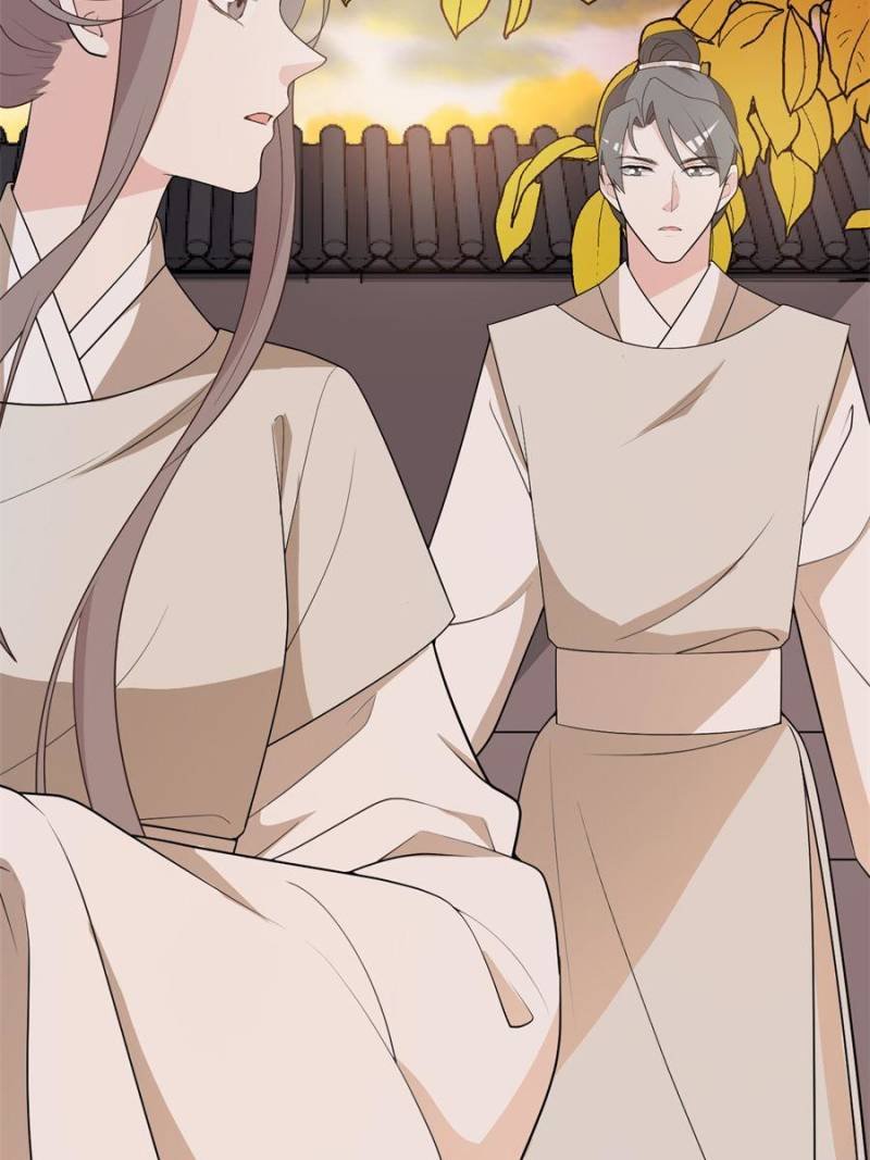 The Prince Regent’s Concubines Chapter 94 - page 29