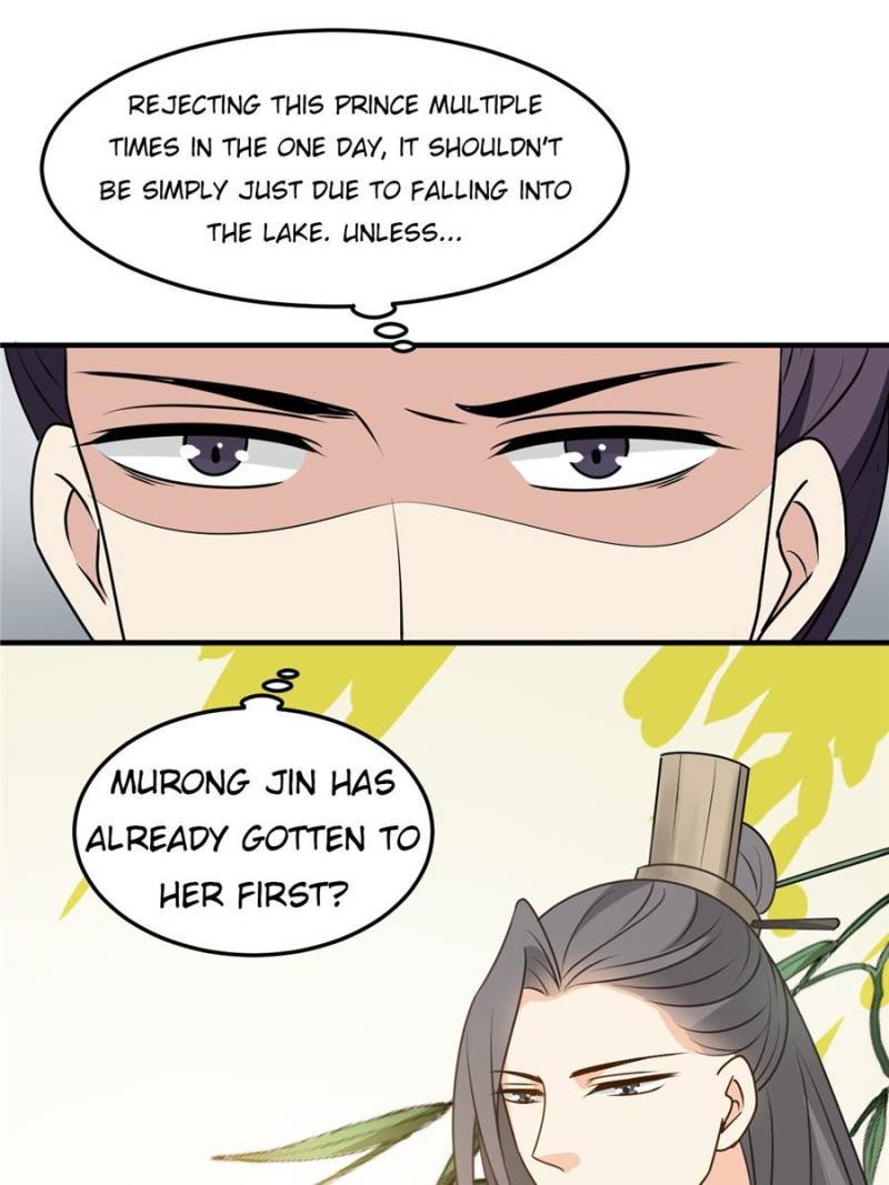 The Prince Regent’s Concubines Chapter 17 - page 22