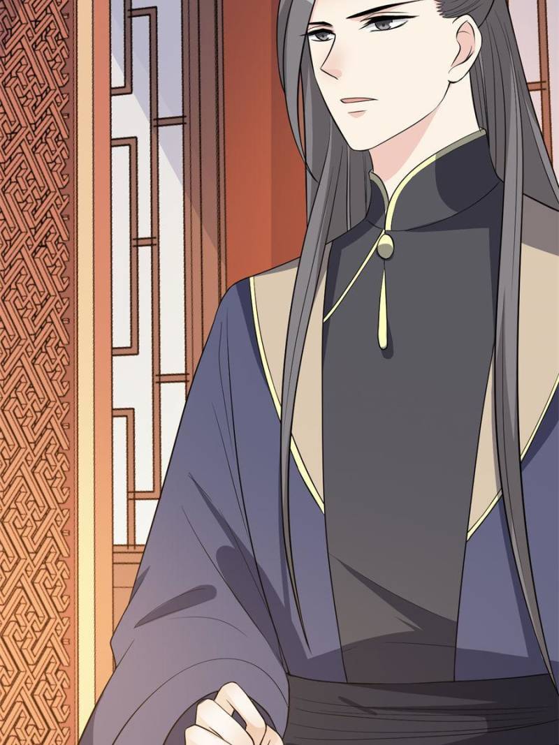 The Prince Regent’s Concubines Chapter 175 - page 10