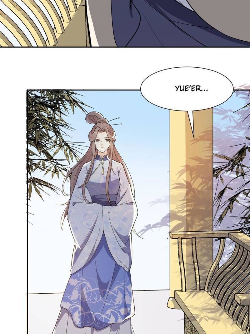 The Prince Regent’s Concubines Chapter 175 - page 33