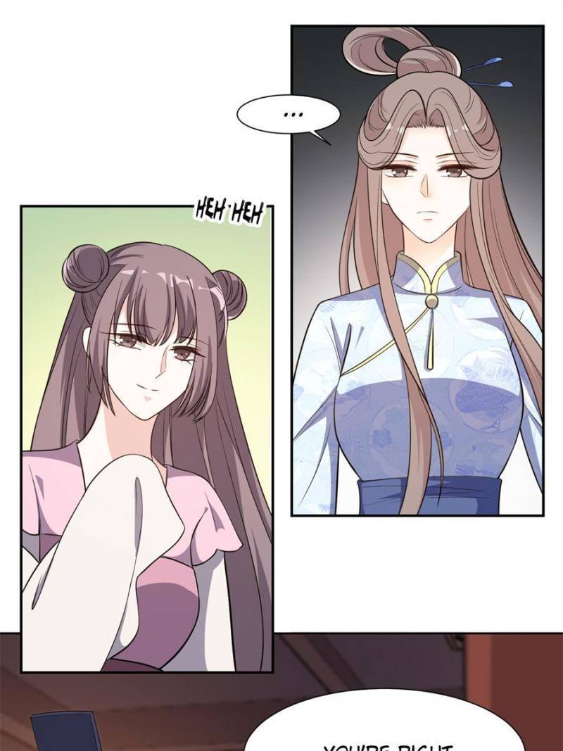The Prince Regent’s Concubines Chapter 175 - page 4