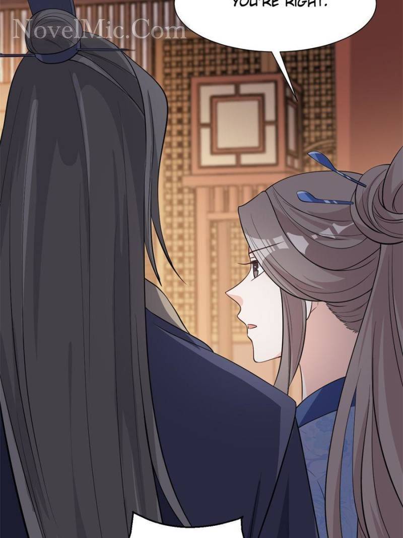 The Prince Regent’s Concubines Chapter 175 - page 5