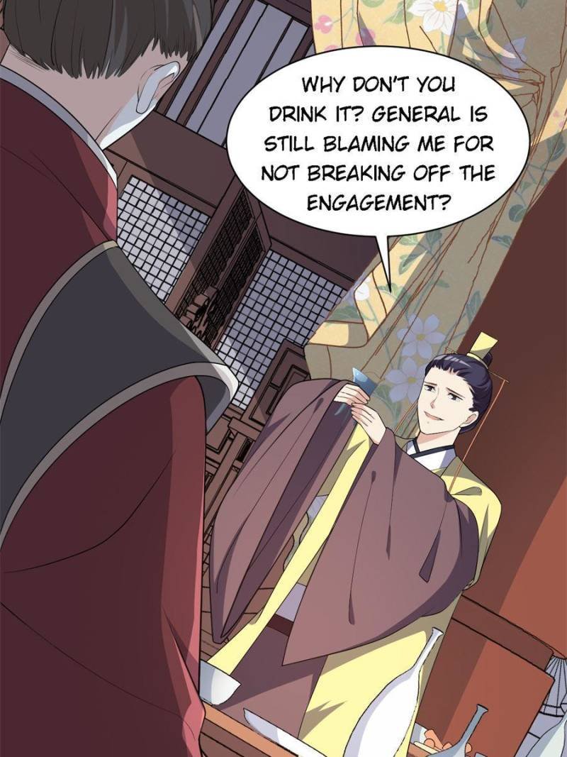 The Prince Regent’s Concubines Chapter 95 - page 24