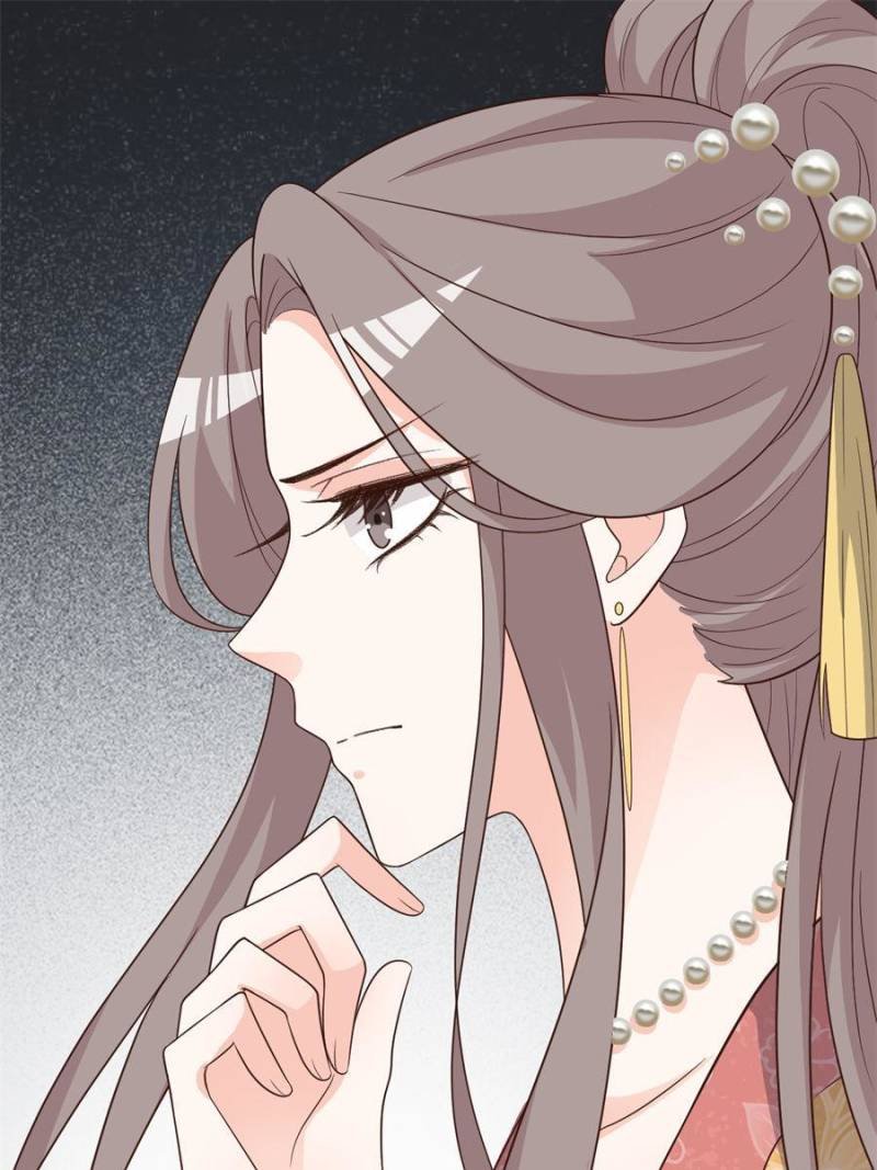 The Prince Regent’s Concubines Chapter 95 - page 39