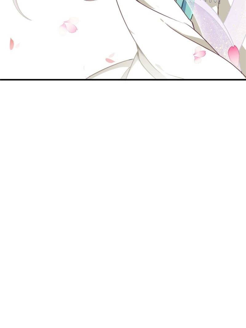 The Prince Regent’s Concubines Chapter 18 - page 2