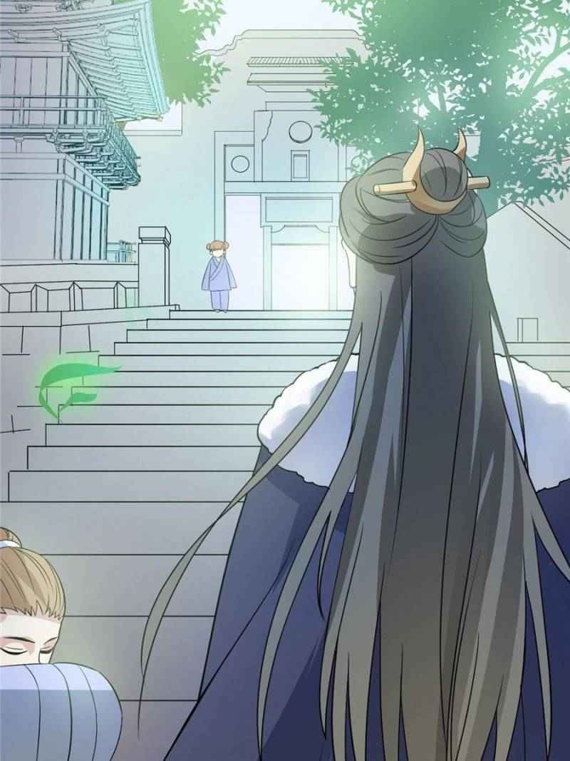 The Prince Regent’s Concubines Chapter 2 - page 87