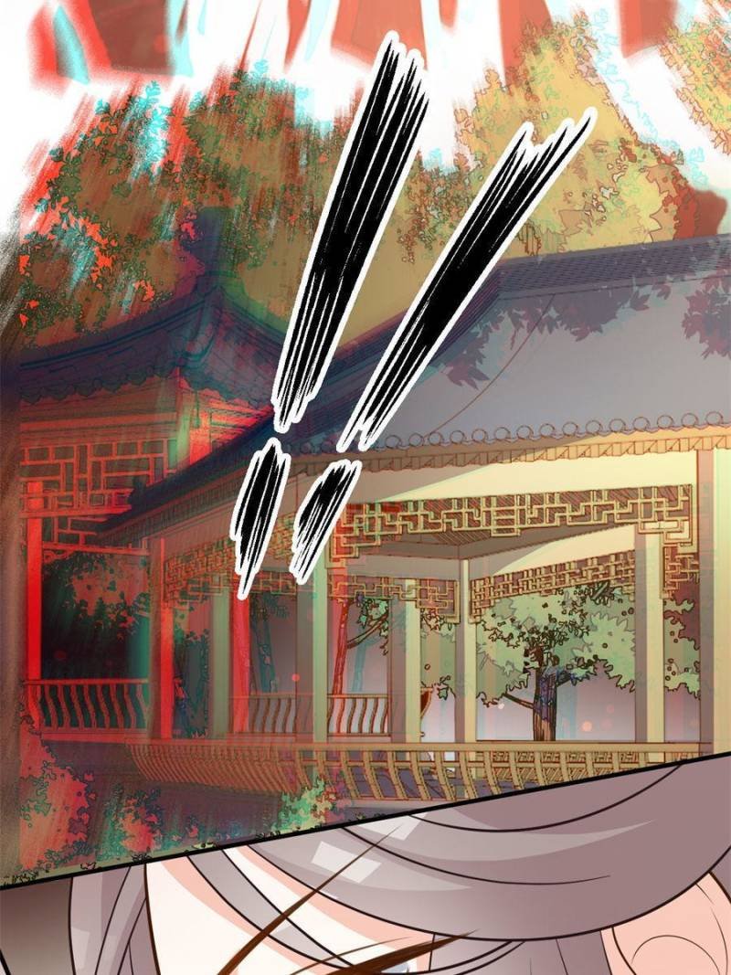 The Prince Regent’s Concubines Chapter 51 - page 6
