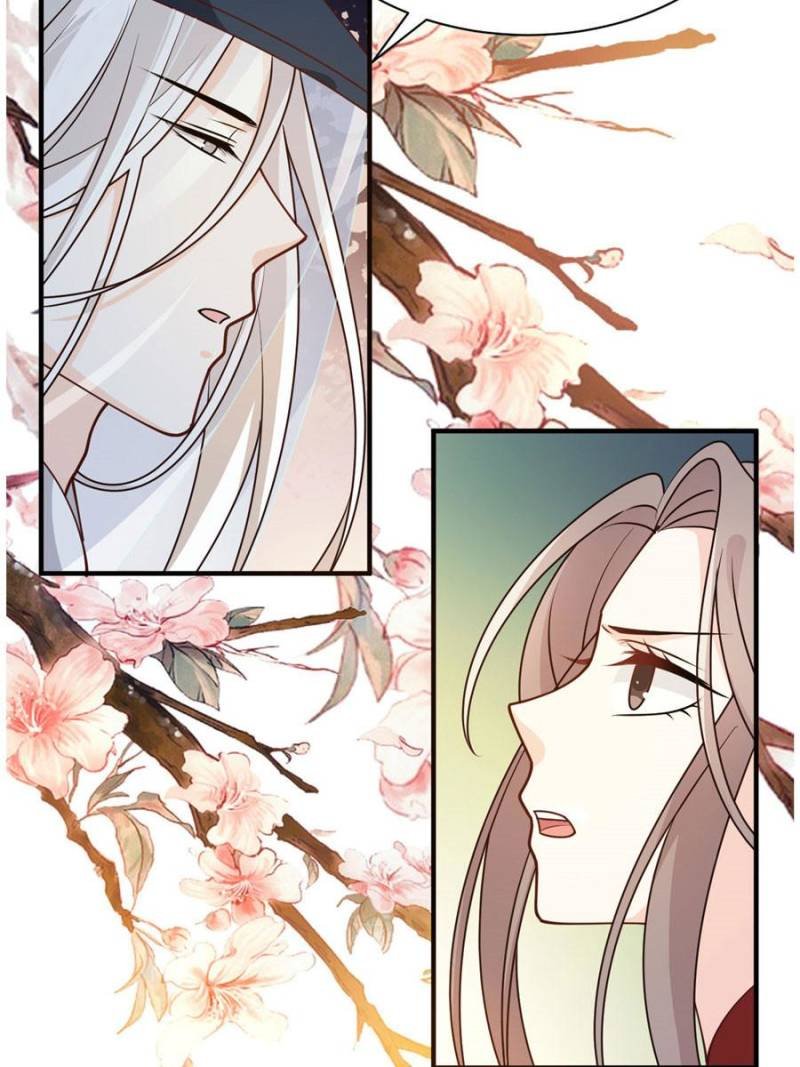 The Prince Regent’s Concubines Chapter 29 - page 16
