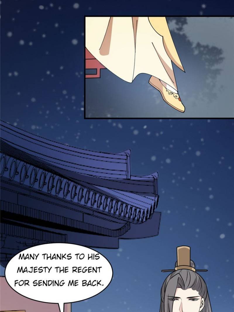 The Prince Regent’s Concubines Chapter 20 - page 41