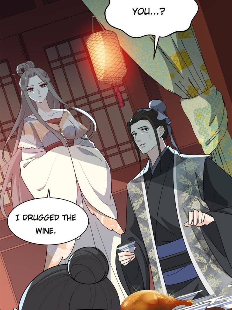 The Prince Regent’s Concubines Chapter 124 - page 21