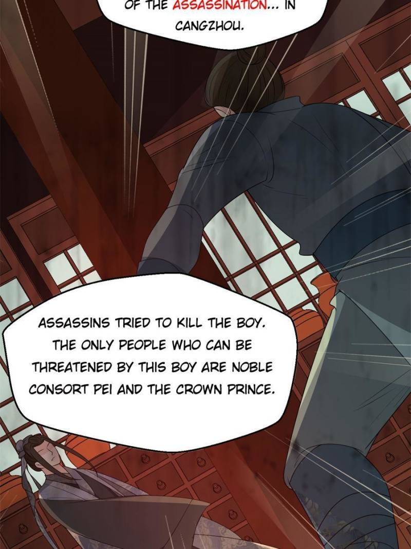 The Prince Regent’s Concubines Chapter 124 - page 35