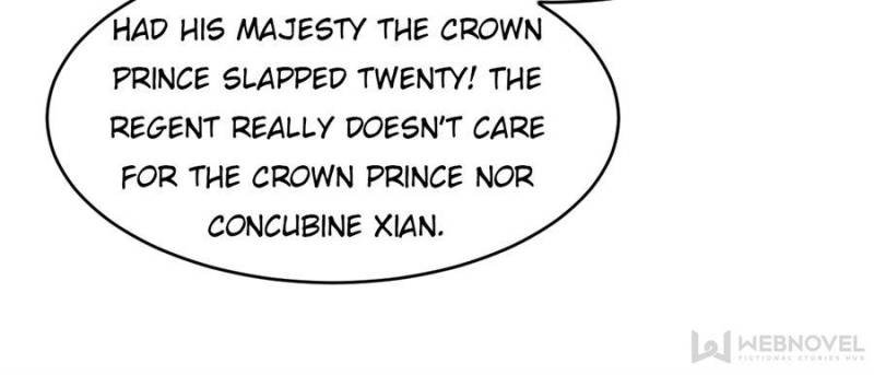 The Prince Regent’s Concubines Chapter 21 - page 12