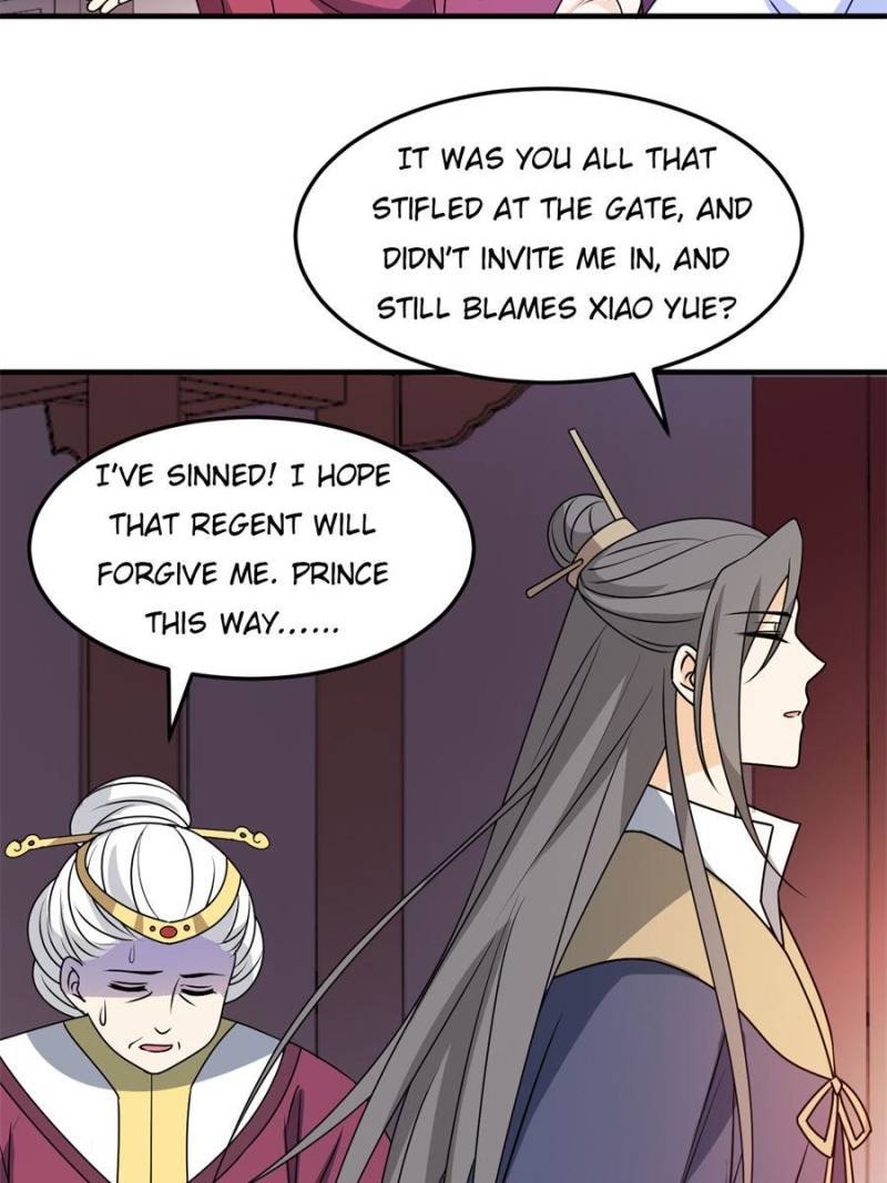 The Prince Regent’s Concubines Chapter 21 - page 2