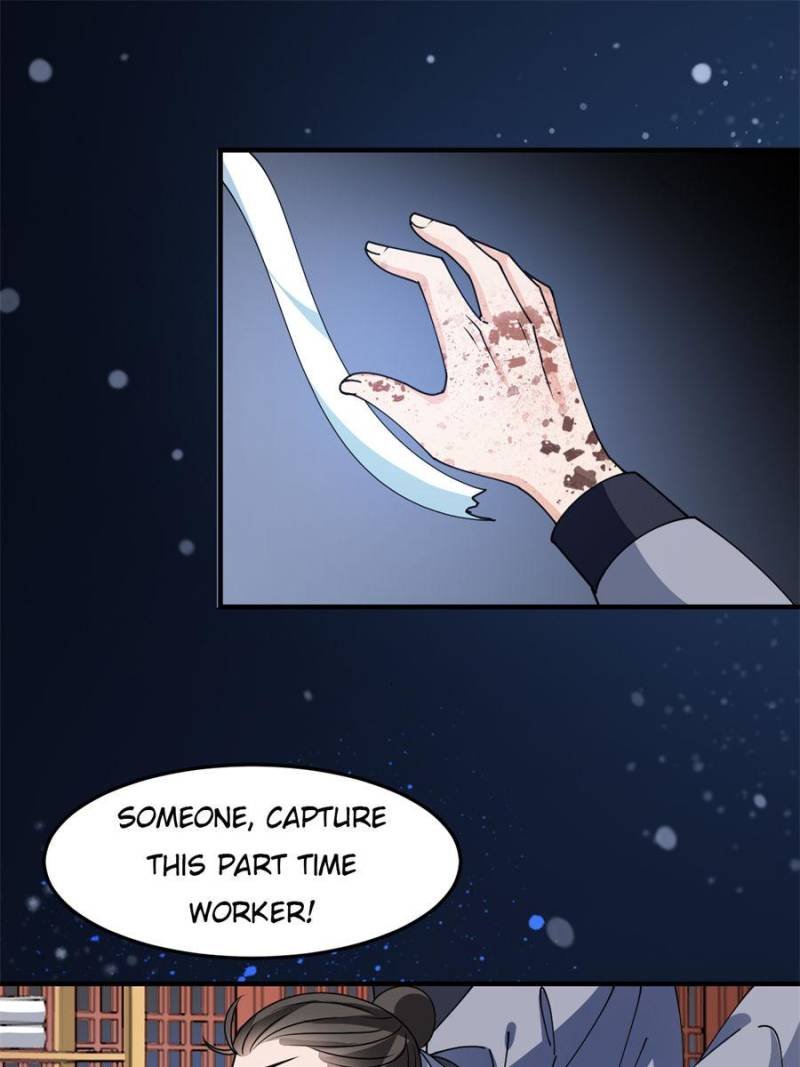 The Prince Regent’s Concubines Chapter 22 - page 33