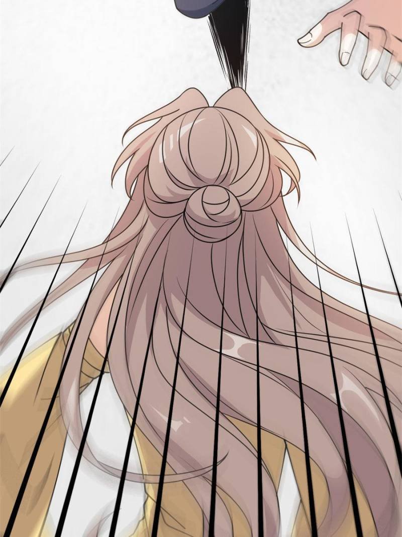 The Prince Regent’s Concubines Chapter 22 - page 44