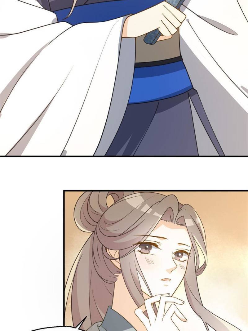 The Prince Regent’s Concubines Chapter 55 - page 19