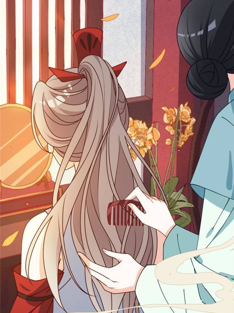 The Prince Regent’s Concubines Chapter 25 - page 6
