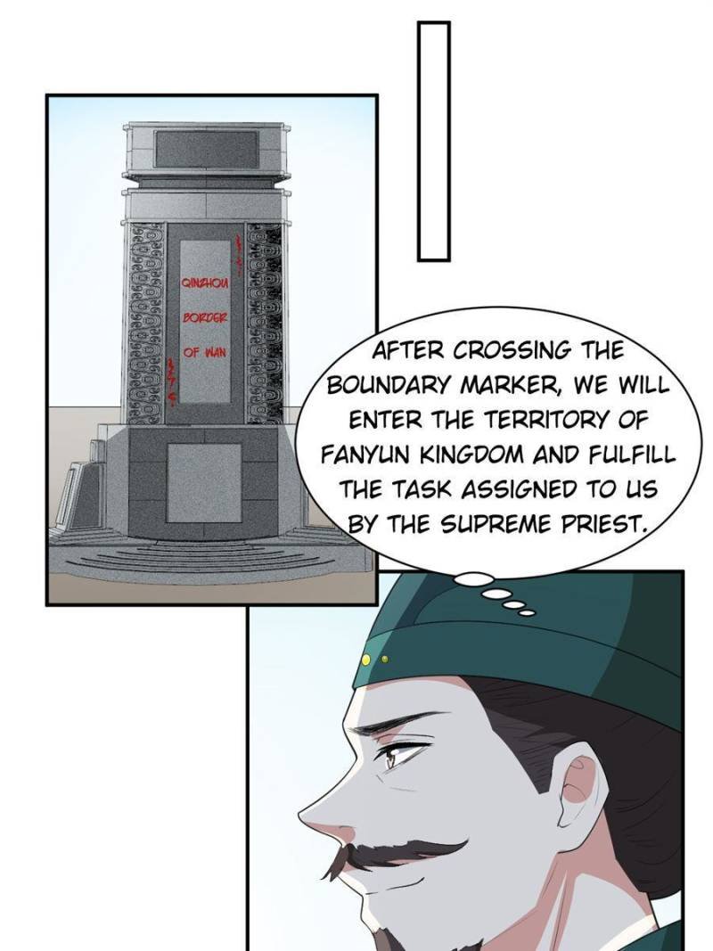 The Prince Regent’s Concubines Chapter 104 - page 15