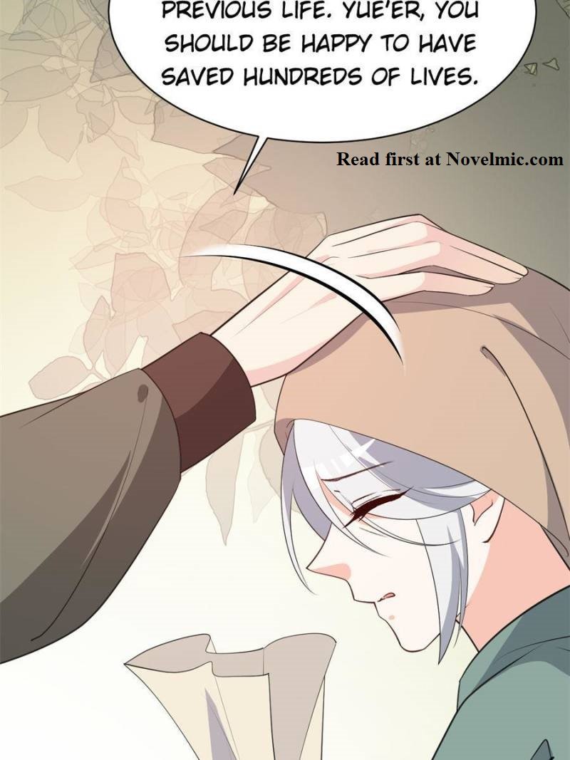 The Prince Regent’s Concubines Chapter 105 - page 3