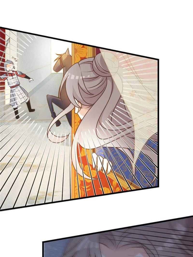 The Prince Regent’s Concubines Chapter 9 - page 11