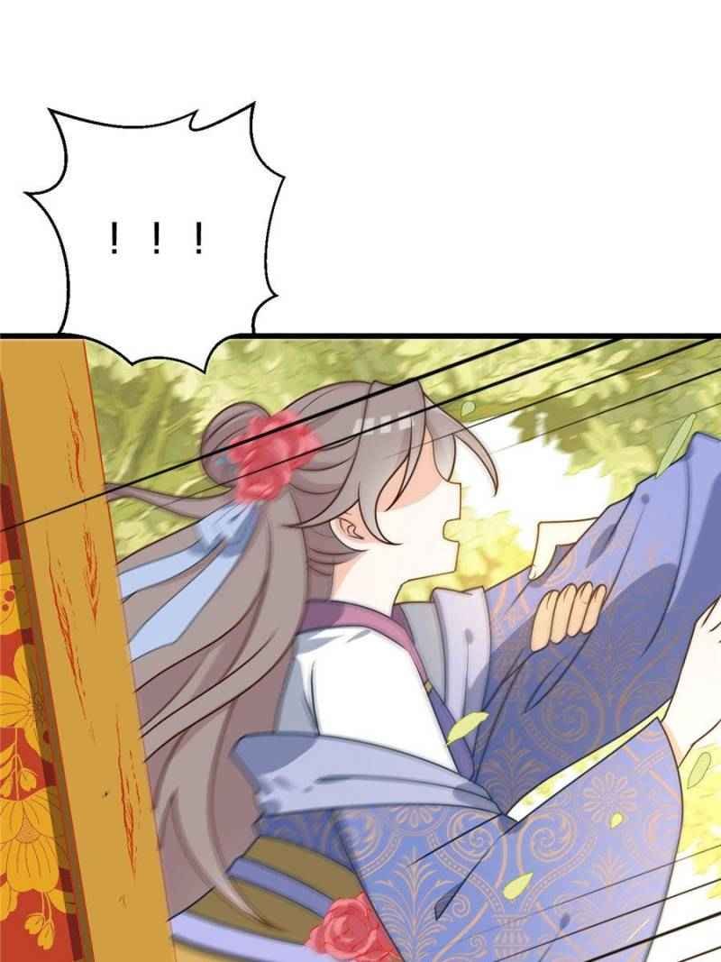 The Prince Regent’s Concubines Chapter 9 - page 14