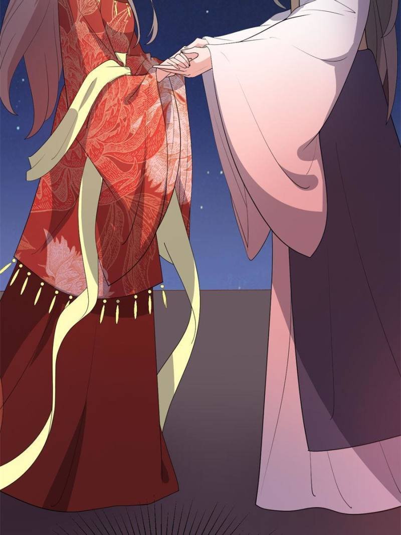The Prince Regent’s Concubines Chapter 107 - page 11