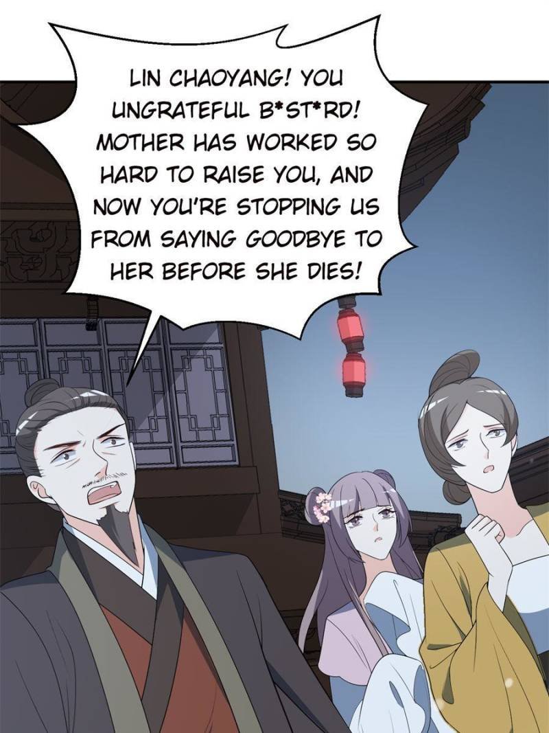 The Prince Regent’s Concubines Chapter 111 - page 5
