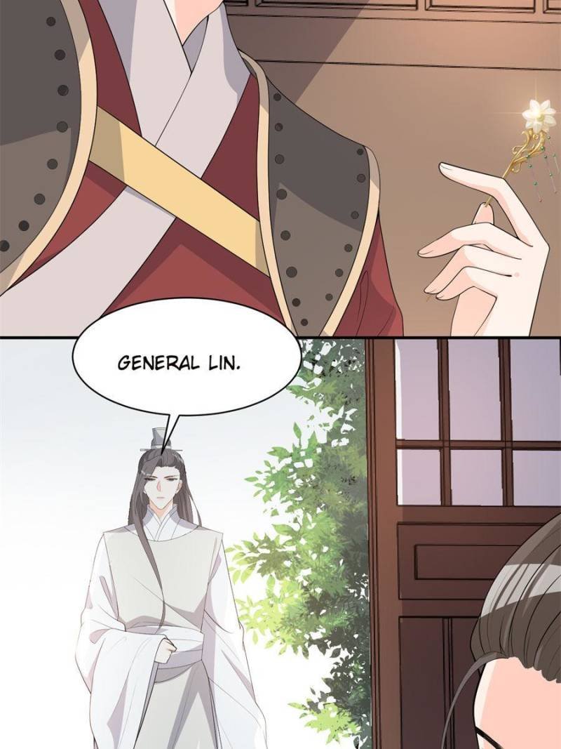The Prince Regent’s Concubines Chapter 90 - page 15