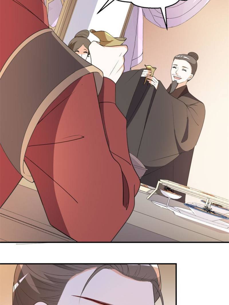 The Prince Regent’s Concubines Chapter 112 - page 13