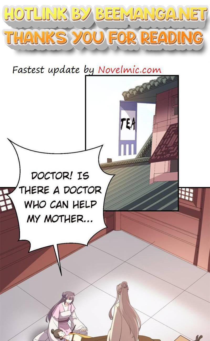 The Prince Regent’s Concubines Chapter 114 - page 1