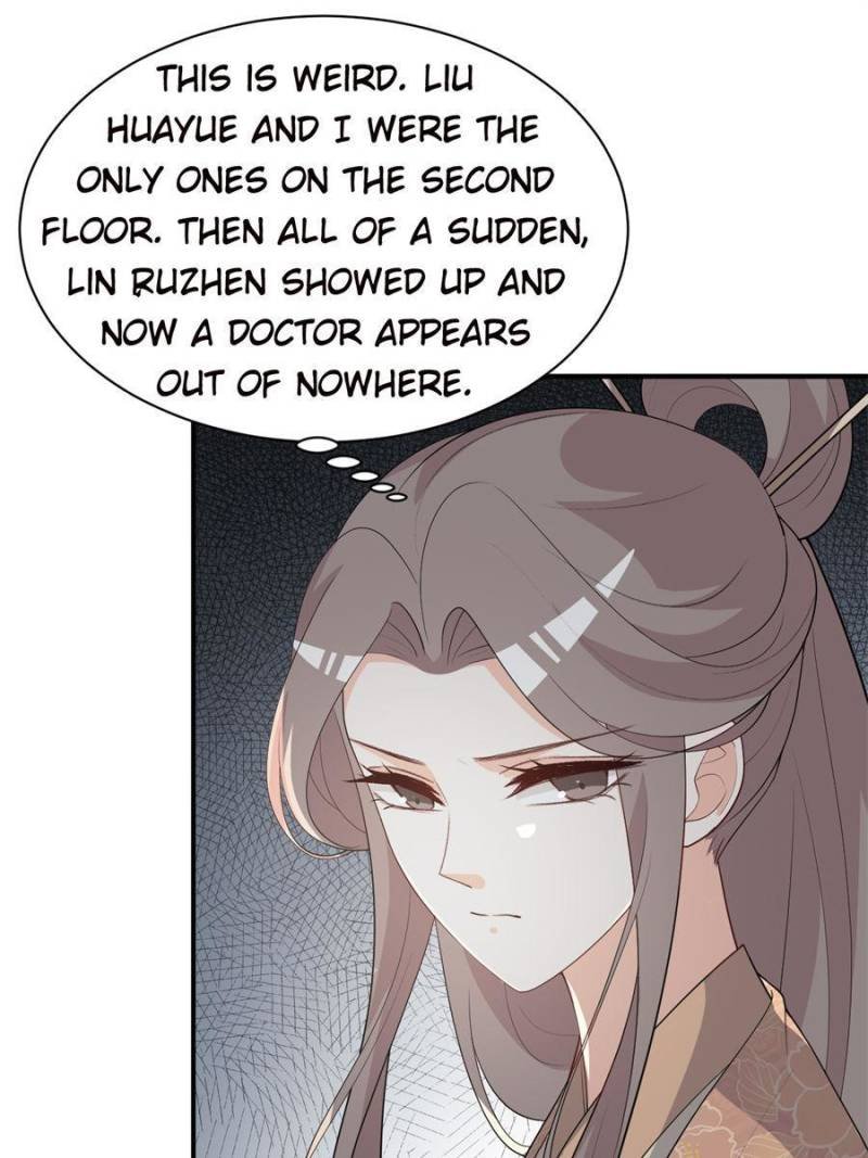 The Prince Regent’s Concubines Chapter 114 - page 5