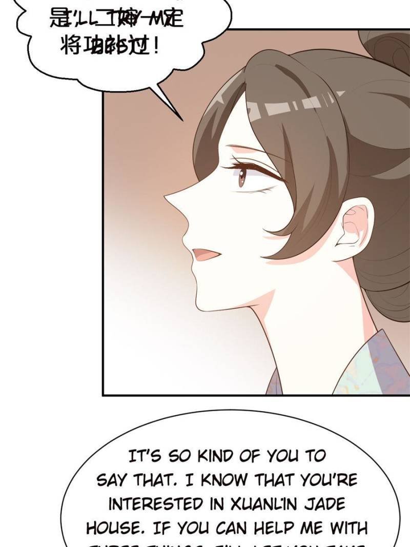 The Prince Regent’s Concubines Chapter 115 - page 13