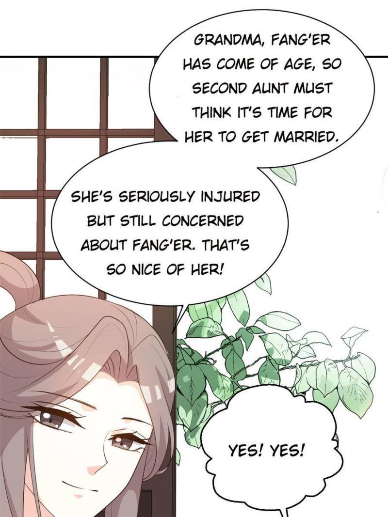 The Prince Regent’s Concubines Chapter 116 - page 16