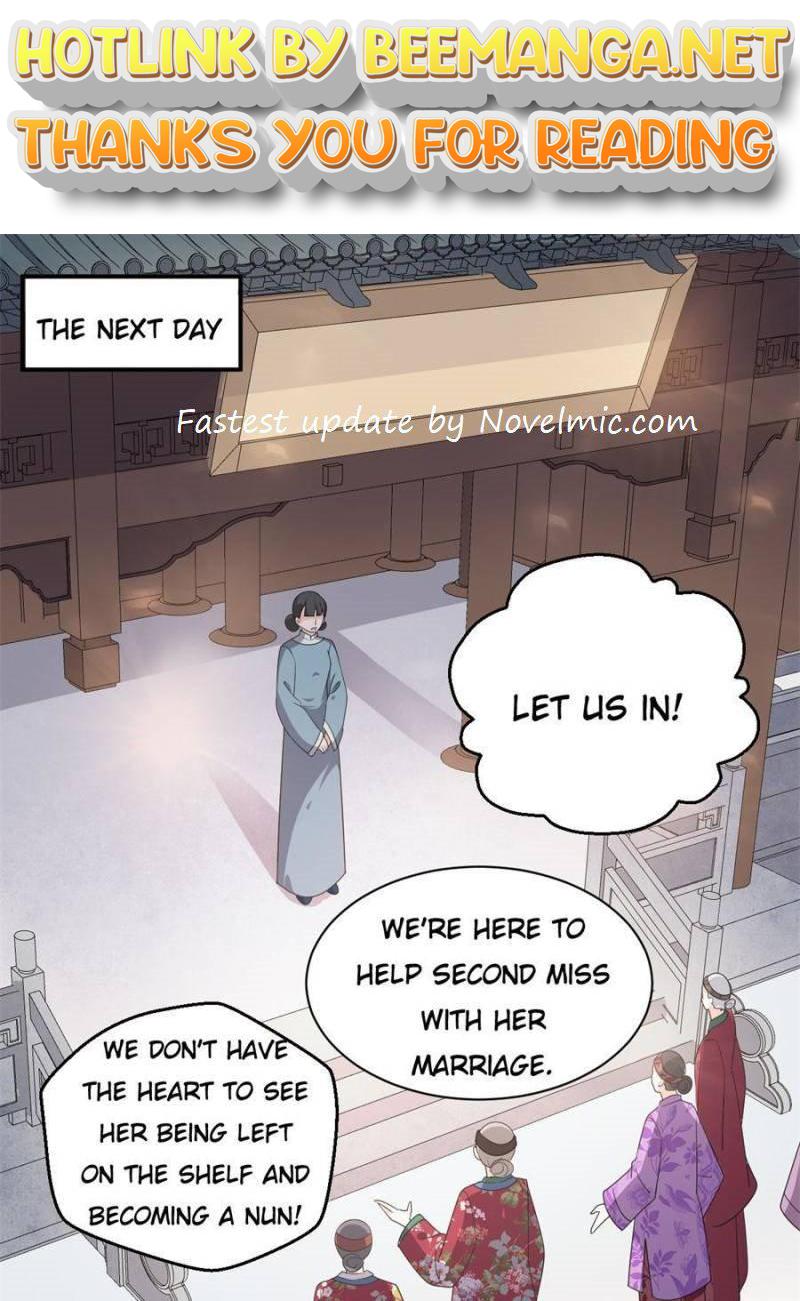 The Prince Regent’s Concubines Chapter 117 - page 1