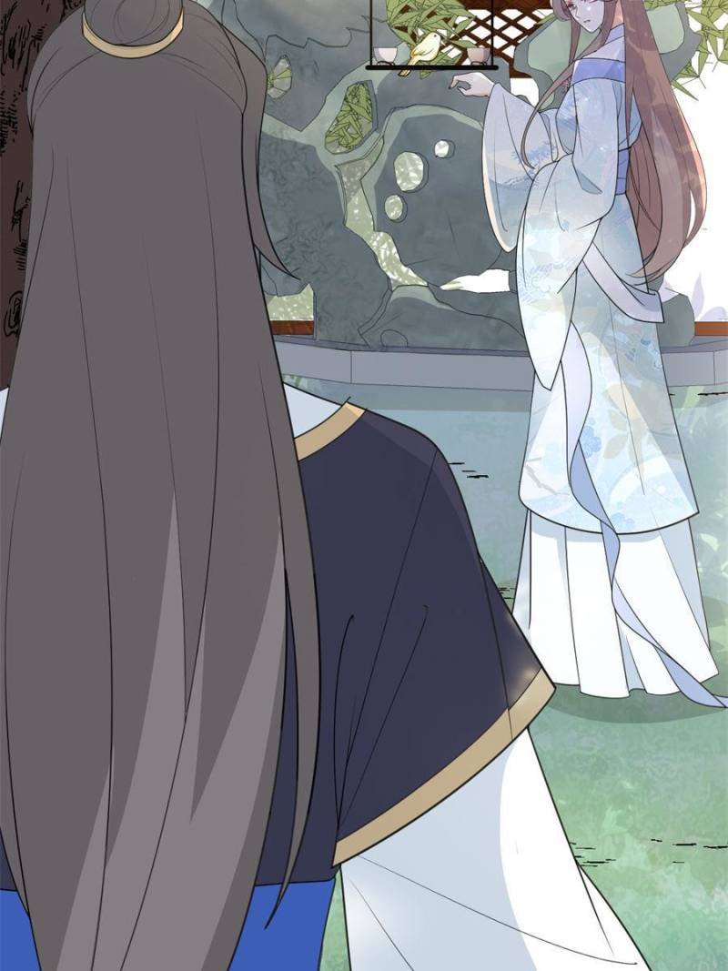 The Prince Regent’s Concubines Chapter 117 - page 42