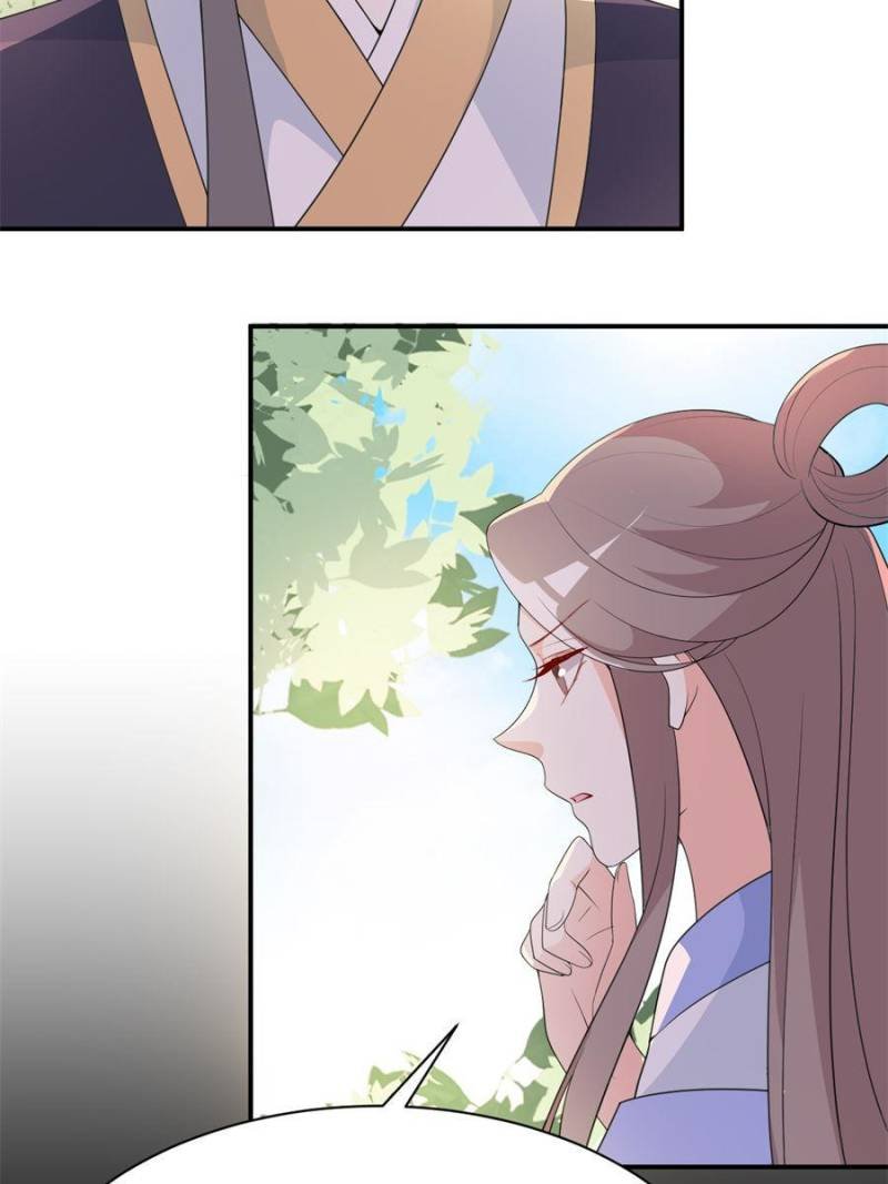 The Prince Regent’s Concubines Chapter 117 - page 50