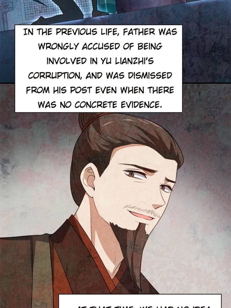 The Prince Regent’s Concubines Chapter 119 - page 12