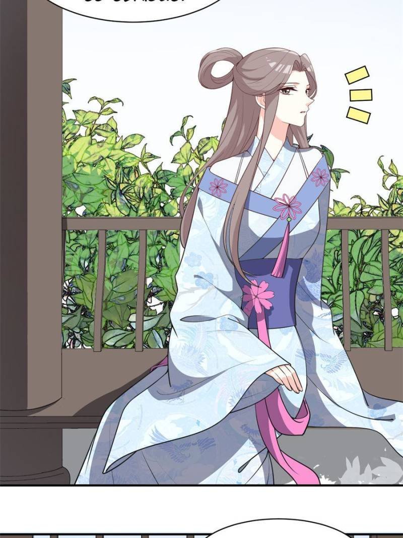 The Prince Regent’s Concubines Chapter 119 - page 17
