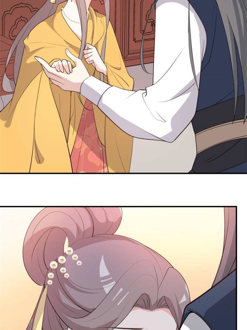 The Prince Regent’s Concubines Chapter 99 - page 22
