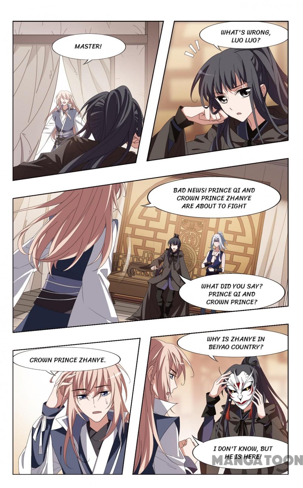 Feng Ni Tian Xia chapter 370 - page 3